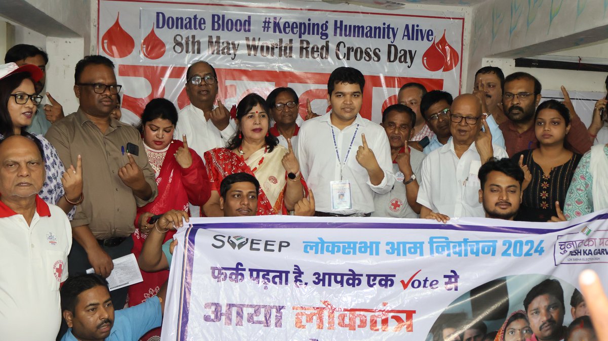 Voter Awareness Campaign Held At Blood Donation Camp In Jamshedpur