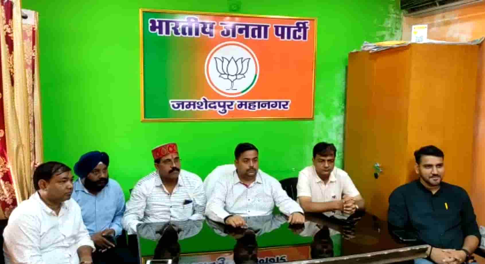 Jamshedpur Mahanagar BJP Jamshedpur Mahanagar BJP Town Post