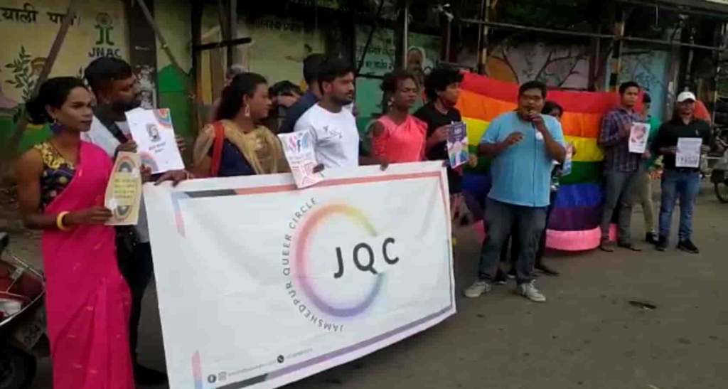 LGBT community in Jamshedpur celebrates