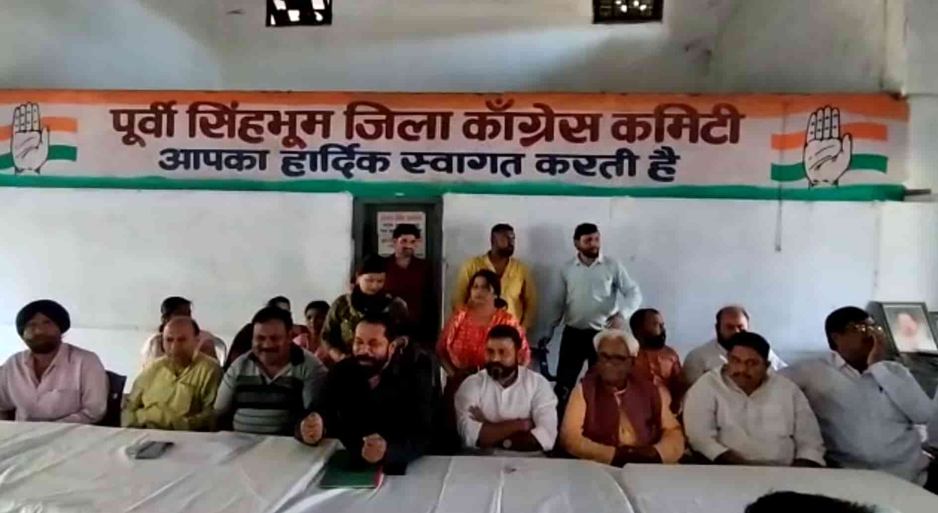 congress press conference Town Post