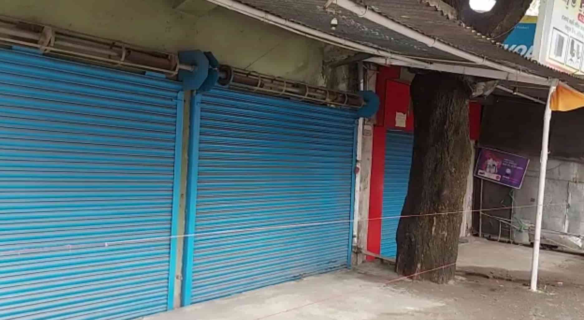 haldipokhar market shuts haldipokhar market shuts Town Post