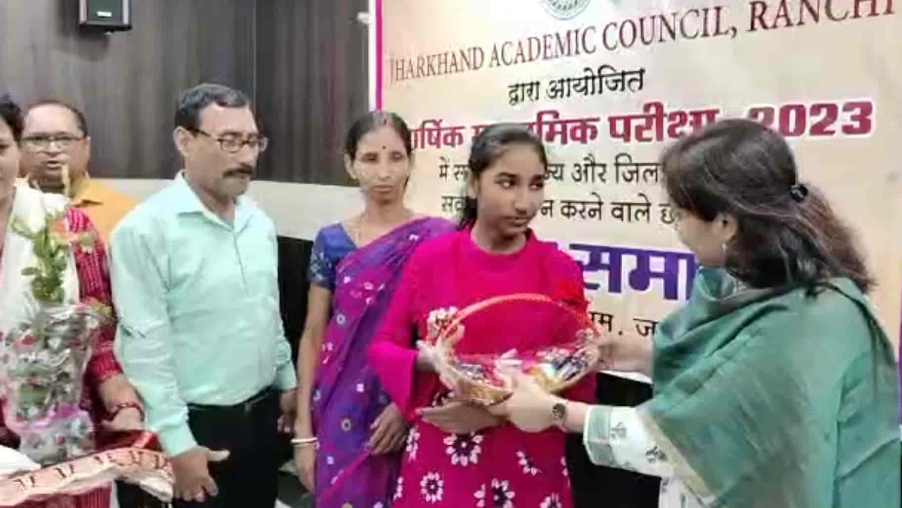 felicitation 2 Shreya Songiri from Chakulia Purnapani Tribal School tops the Jharkhand Secondary Examination bringing honour to East Singhbhum district Town Post
