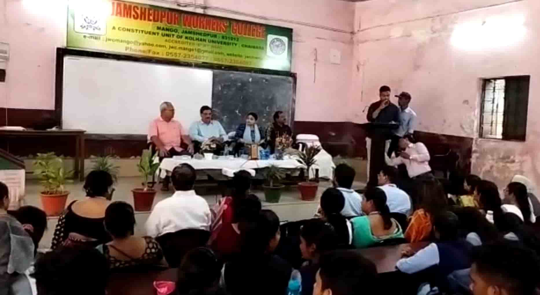 jwc Workers College in Mango Jamshedpur celebrated Environment Day emphasizing environmental conservation through speeches plays and interactive sessions DFO Mamta Priyadarshi attended the event as the chief guest Town Post