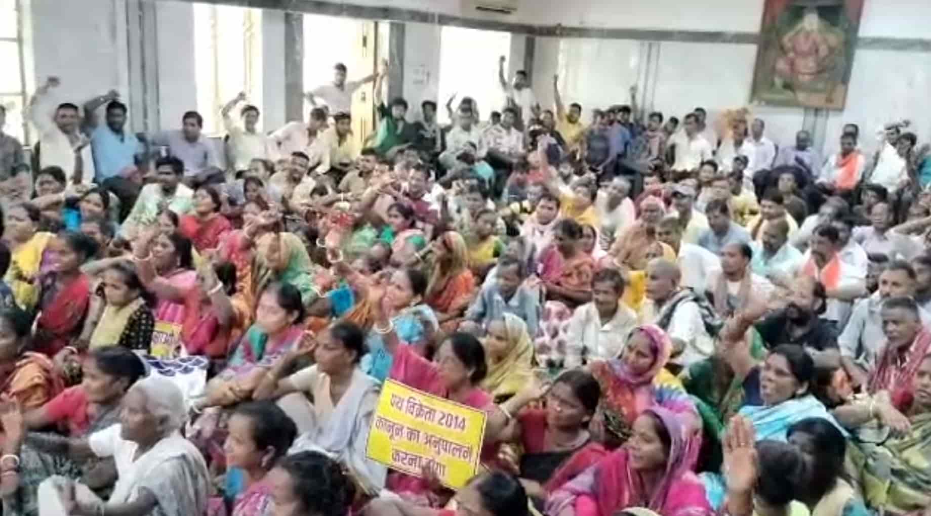 National Hawker Federation organized a workshop in Jamshedpur to protest against Mango Municipal Corporation and to demand the swift establishment of vending zones.